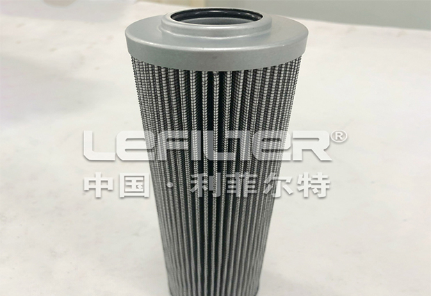 HC6300 FKN8H Lubricating Oil Filter