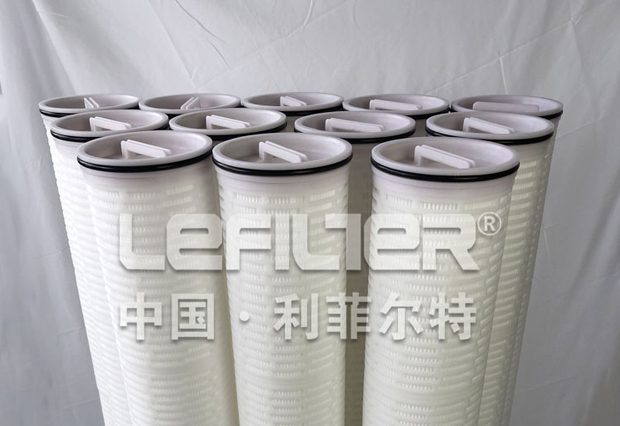 XLDMS401UVPFB high flow filter cartridge