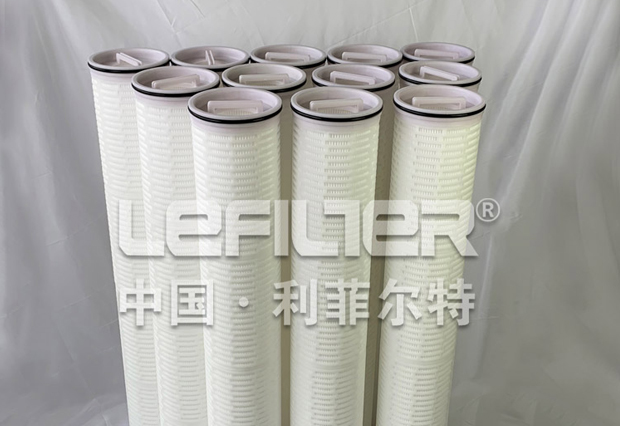 HFU640UY045H1 high flow filter cartridge