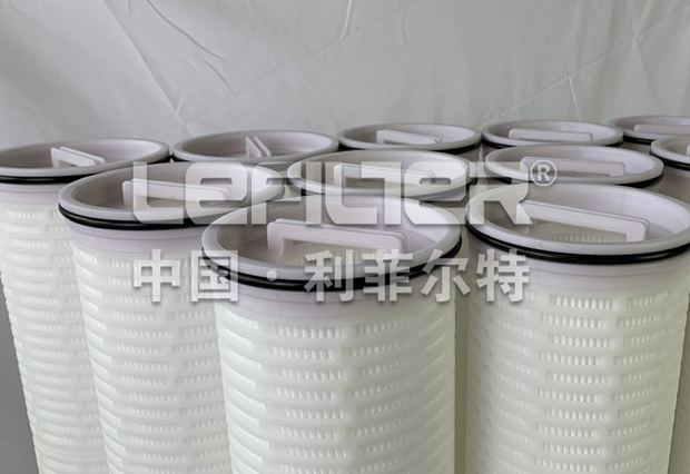 HFNX660Y200J191 high flow filter cartridge