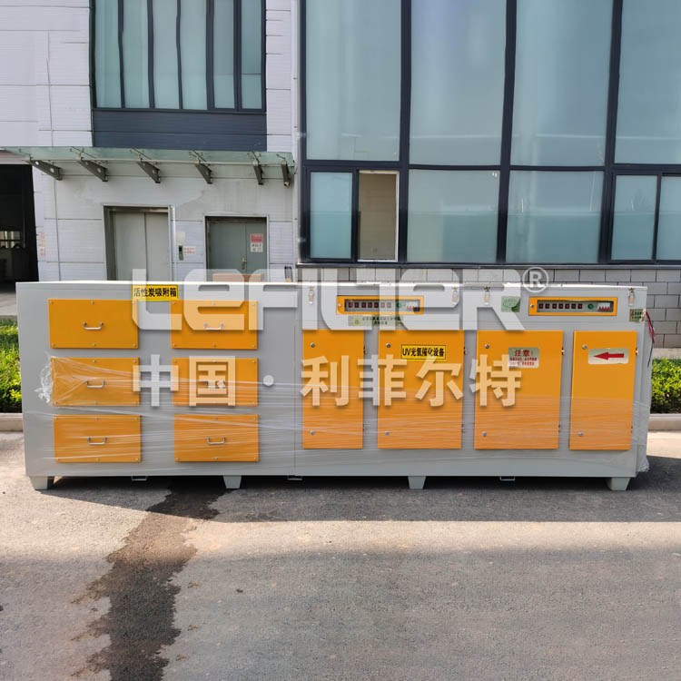 Washable air filter media