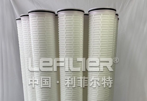 PFTM11UEPFA high flow filter cartridge