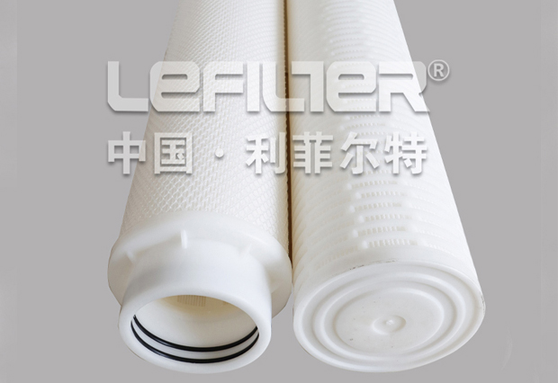 E604N400NPL high flow filter cartridge