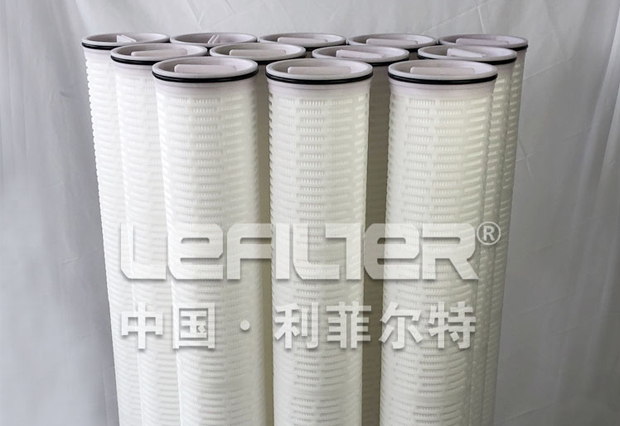 PFTM1502UNPFA high flow filter cartridg