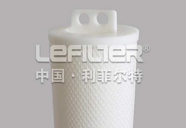 HFU660CAS010HUACE high flow filter cartridge