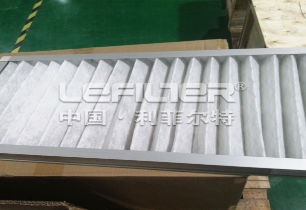 industrial air purifier system