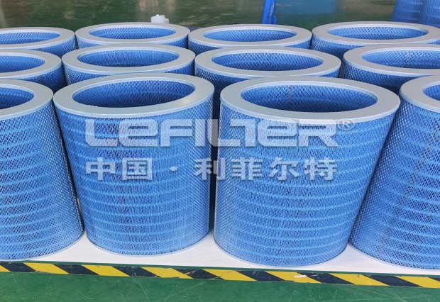 Flame Retardant Elliptical filter element