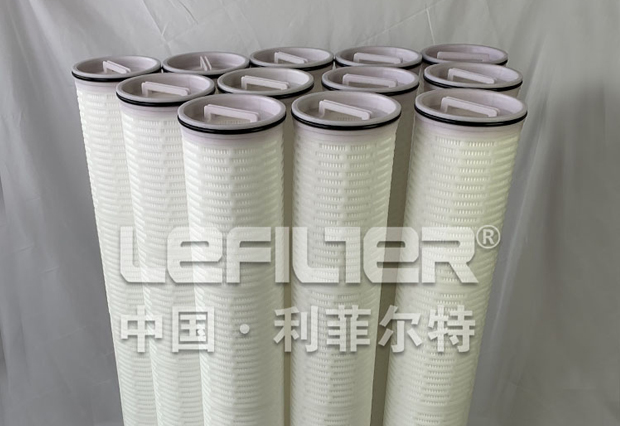 PFTM12UEPFA high flow filter cartridg