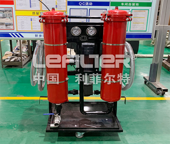 Diesel Oil Purification System