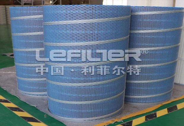 Gas Turbine Air Intake Filters
