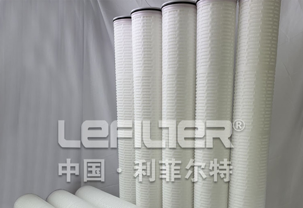 PFTM12UNPFC high flow filter cartridge