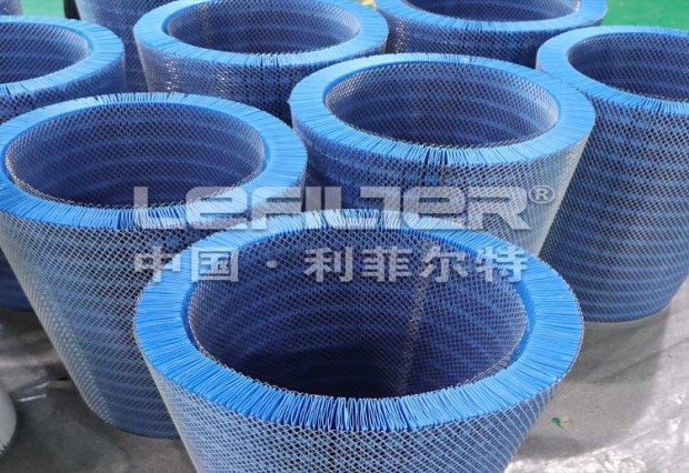 Flame Retardant Elliptical filter element