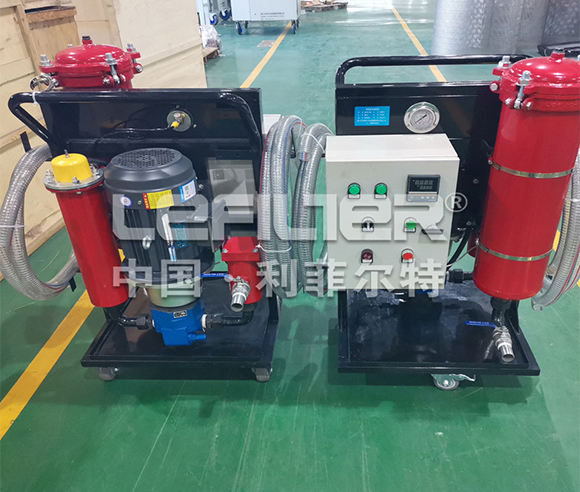 Hydraulic Oil Filtering Machine