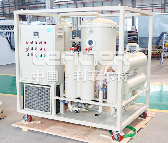 Vacuum Turbine Oil Purifier