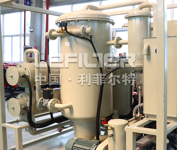 vacuum oil purifier machine