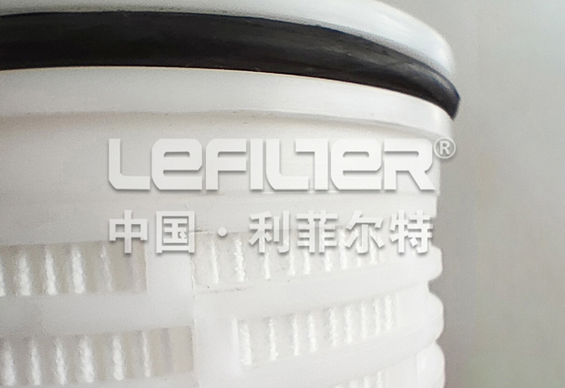 HFNX640Y400H13 high flow filter cartridge