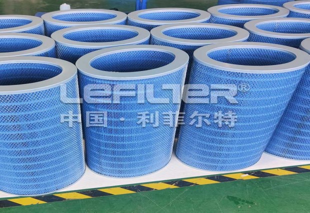 Oval air filter cartridge