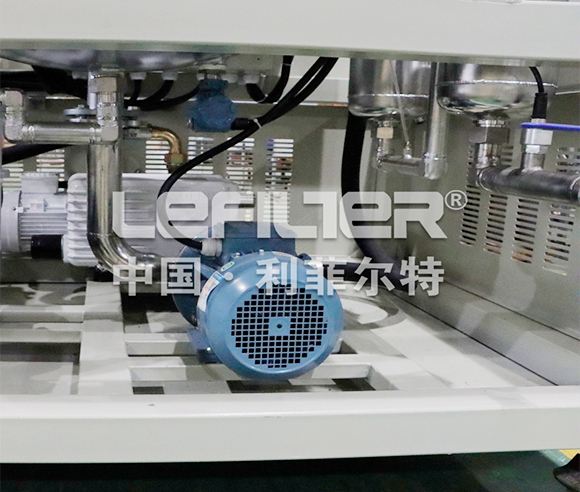 vacuum oil purifier machine