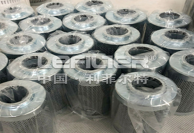HC0101 FKP18H replacement oil filter