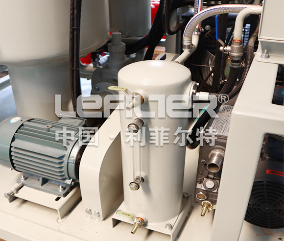 vacuum oil purifier machine
