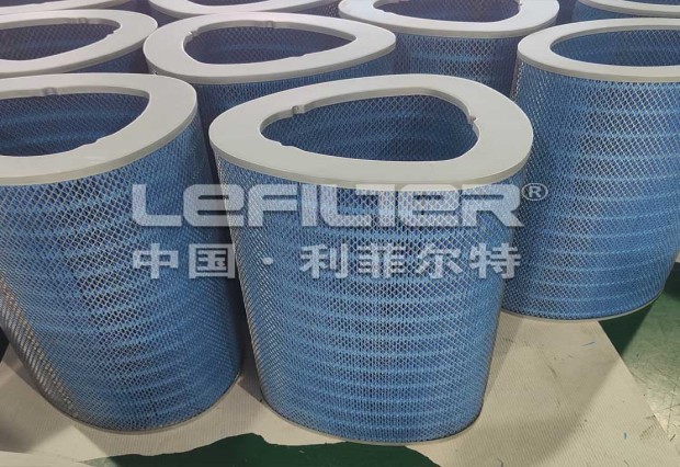 paintspray system filter