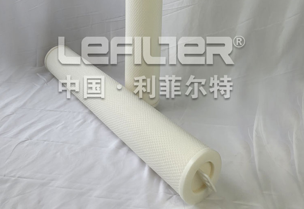 HFU640UY300J high flow filter cartridge