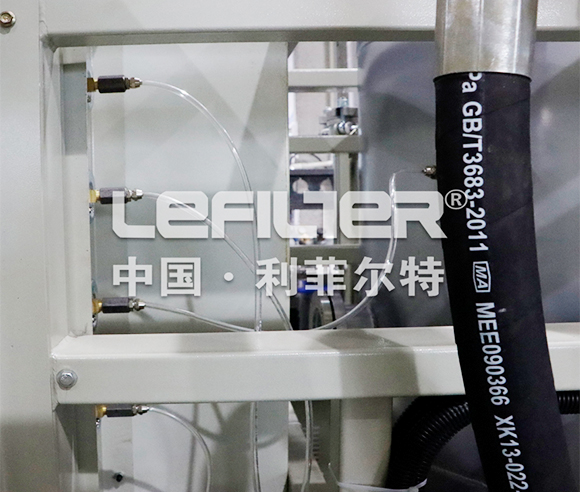 Vacuum Lubrication Oil Purifier