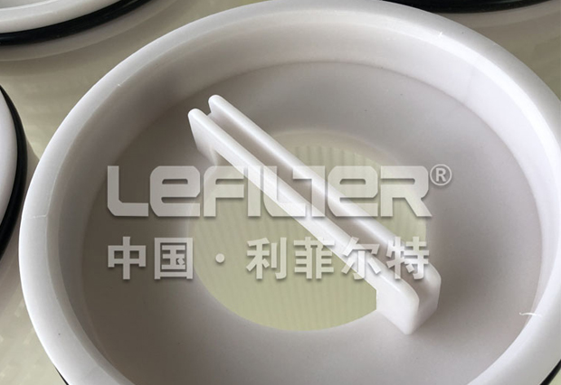 HFU620UY100JU high flow filter cartridge