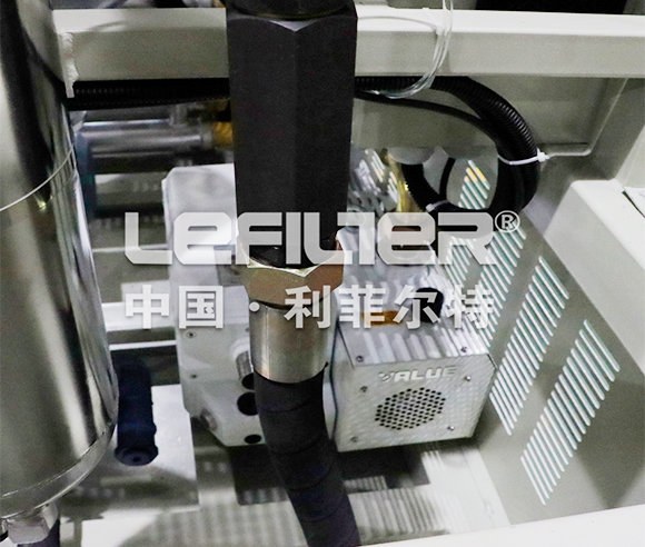 Vacuum Lubrication Oil Purifier