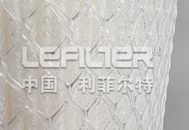 E604N400 high flow filter cartridge