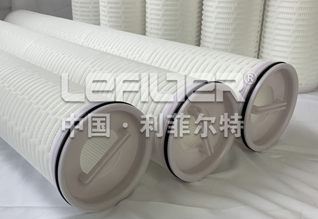 HFNX660Y150H high flow filter cartridge