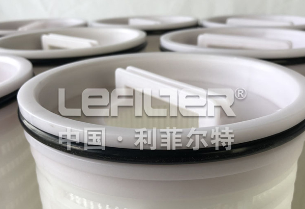 HFU640J200H high flow filter cartridge