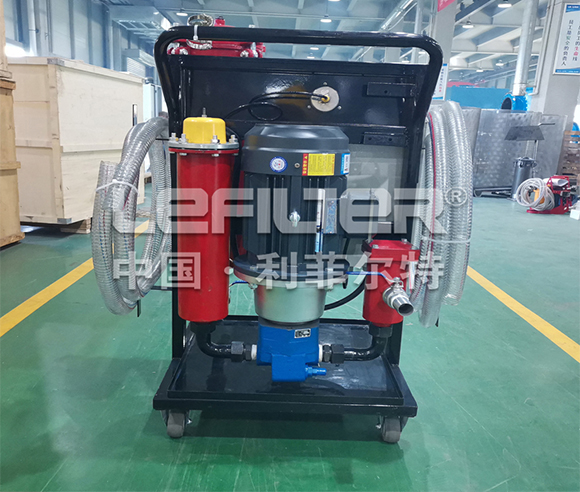 Oil Purification