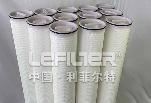 PFTM102UEPFA  high flow filter cartridge