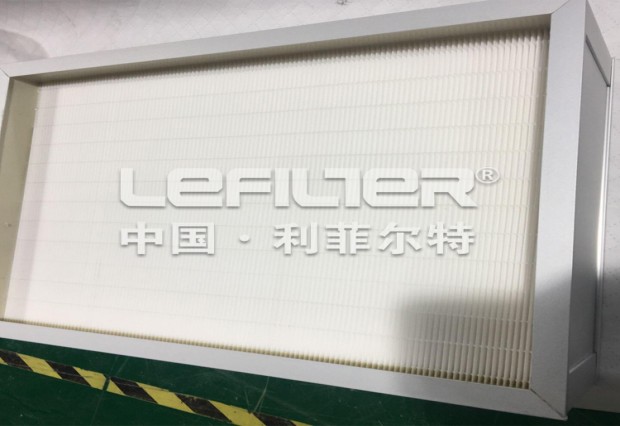 industrial ahu filters