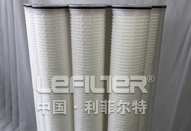 PFTM1040UHFJ high flow filter cartridge