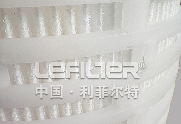 E604N400 high flow filter cartridge