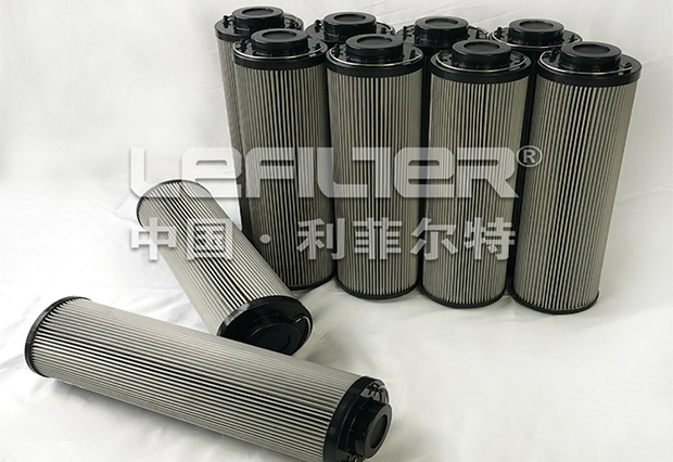 MCS4463ECH13 Hydraulic Oil Filter