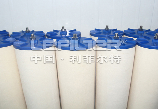 MCS1001AF Hydraulic Oil Filter