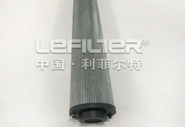 PCC1004EC Hydraulic Oil Filter
