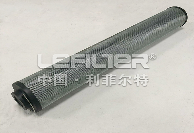 MCY1001BC Lubricating Oil Filter