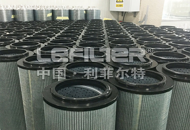 MCY1001BC Lubricating Oil Filter