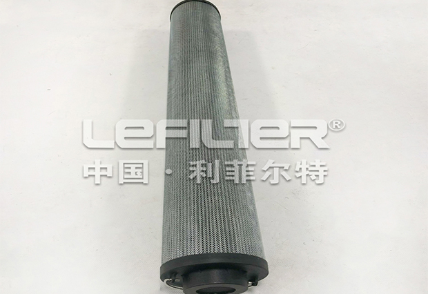 MCC1003AF Lubricating Oil Filter