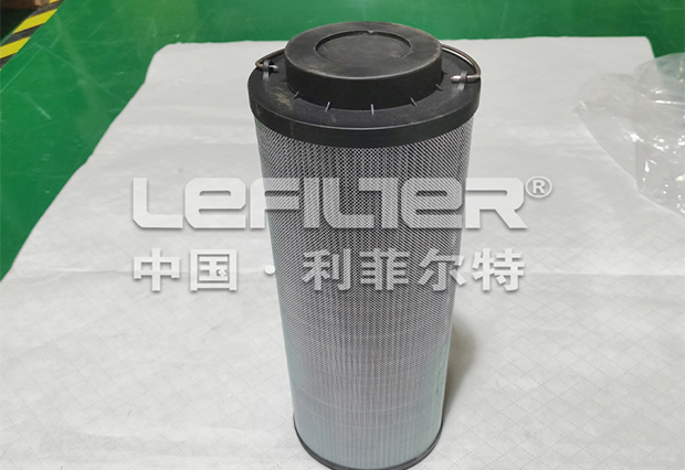 MCS4463ECH13 Hydraulic Oil Filter