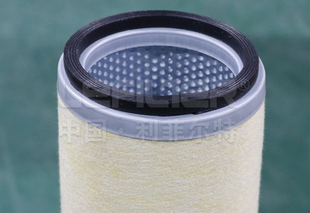 Unveiling the Potential of Natural Gas Filtration: Enhancing Efficiency and Purity