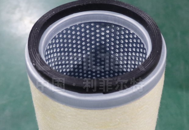 Enhancing Gas Purity and Efficiency with Natural Gas Filtration