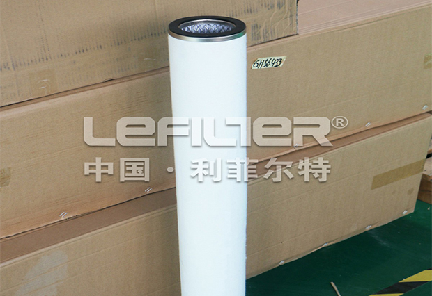 Velcon DI-644D25TB Diesel Coalescer represents