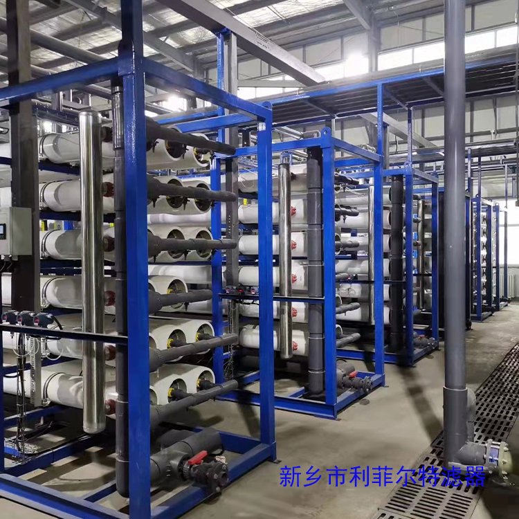 Unraveling the Wonders of Reverse Osmosis