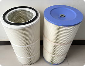 AFVG Air Intake Cartridge
