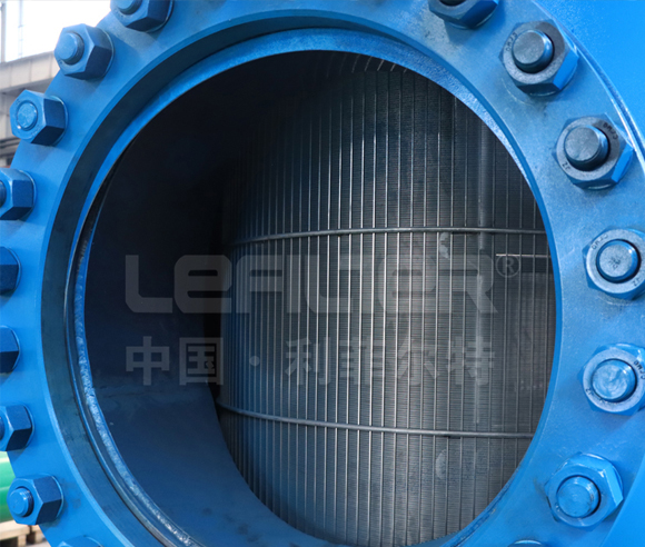 Automatic Backwash Filter